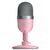 Микрофон Razer Seiren mini Quartz (RZ19-03450200-R3M1), изображение 3 Микрофон Razer Seiren mini Quartz (RZ19-03450200-R3M1), изображение 3