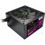 Блок питания Gamemax 800W (VP-800) Блок питания Gamemax 800W (VP-800)