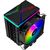 Кулер для процессора ID-Cooling SE-914-XT ARGB, изображение 2 Кулер для процессора ID-Cooling SE-914-XT ARGB, изображение 2