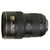 Объектив Nikon 16-35mm f/4G ED VR AF-S (JAA806DB), изображение 3 Объектив Nikon 16-35mm f/4G ED VR AF-S (JAA806DB), изображение 3