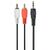 Кабель мультимедийный Jack 3.5mm папа/2RCA папа 1.5m Cablexpert (CCAB-458) Кабель мультимедийный Jack 3.5mm папа/2RCA папа 1.5m Cablexpert (CCAB-458)