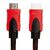 Кабель мультимедийный HDMI to HDMI 15.0m v1.4 ProfCable (ProfCable10-1500), изображение 5 Кабель мультимедийный HDMI to HDMI 15.0m v1.4 ProfCable (ProfCable10-1500), изображение 5