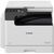 Многофункциональное устройство Canon iR-2425 (4293C003), изображение 2 Многофункциональное устройство Canon iR-2425 (4293C003), изображение 2