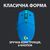 Мышка Logitech G102 Lightsync USB Blue (910-005801), изображение 4 Мышка Logitech G102 Lightsync USB Blue (910-005801), изображение 4