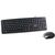 Комплект Esperanza TK110 USB Black (TK110UA) Комплект Esperanza TK110 USB Black (TK110UA)