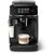 Кофемашина Philips EP 2230/10 (EP2230/10), изображение 2 Кофемашина Philips EP 2230/10 (EP2230/10), изображение 2