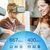 Сетевая карта Wi-Fi TP-Link Archer T4U plus (ARCHER-T4U-PLUS), изображение 6 Сетевая карта Wi-Fi TP-Link Archer T4U plus (ARCHER-T4U-PLUS), изображение 6