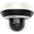 Камера видеонаблюдения Hikvision DS-2DE2A204IW-DE3(C) (DS-2DE2A204IW-DE3(C) (PTZ)) Камера видеонаблюдения Hikvision DS-2DE2A204IW-DE3(C) (DS-2DE2A204IW-DE3(C) (PTZ))
