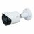Камера видеонаблюдения Dahua DH-IPC-HFW2831SP-S-S2 (2.8) Камера видеонаблюдения Dahua DH-IPC-HFW2831SP-S-S2 (2.8)