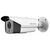 Камера видеонаблюдения Hikvision DS-2CD2T63G0-I8 (2.8) Камера видеонаблюдения Hikvision DS-2CD2T63G0-I8 (2.8)