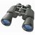 Бинокль Bresser Hunter 20x50 (920040), изображение 2 Бинокль Bresser Hunter 20x50 (920040), изображение 2
