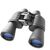 Бинокль Bresser Hunter 20x50 (920040) Бинокль Bresser Hunter 20x50 (920040)