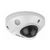 Камера видеонаблюдения Hikvision DS-2CD2543G0-IWS(D) (2.8), изображение 2 Камера видеонаблюдения Hikvision DS-2CD2543G0-IWS(D) (2.8), изображение 2