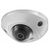 Камера видеонаблюдения Hikvision DS-2CD2543G0-IWS(D) (2.8) Камера видеонаблюдения Hikvision DS-2CD2543G0-IWS(D) (2.8)