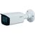 Камера видеонаблюдения Dahua DH-IPC-HFW2431TP-AS-S2 (3.6) Камера видеонаблюдения Dahua DH-IPC-HFW2431TP-AS-S2 (3.6)