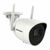 Камера видеонаблюдения Hikvision DS-2CV2021G2-IDW(D) (2.8), изображение 3 Камера видеонаблюдения Hikvision DS-2CV2021G2-IDW(D) (2.8), изображение 3