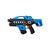 Игрушечное оружие Canhui Toys Набор лазерного оружия Laser Guns CSTAG (2 пистолета) (BB8903A), изображение 2 Игрушечное оружие Canhui Toys Набор лазерного оружия Laser Guns CSTAG (2 пистолета) (BB8903A), изображение 2