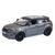 Машина Технопарк Range Rover Evoque (EVOQUE-GY(FOB)) Машина Технопарк Range Rover Evoque (EVOQUE-GY(FOB))