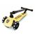 Самокат Scoot&Ride Highwaykick-3 со светящимися колесами лимон (SR-96358), изображение 2 Самокат Scoot&Ride Highwaykick-3 со светящимися колесами лимон (SR-96358), изображение 2