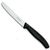 Набор столовых приборов Victorinox Standart 12 предметов Black (5.1333.12), изображение 3 Набор столовых приборов Victorinox Standart 12 предметов Black (5.1333.12), изображение 3