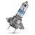 Автолампа Philips H7 RACING VISION +200%, 2 шт блістер (12972RGTS2), изображение 3 Автолампа Philips H7 RACING VISION +200%, 2 шт блістер (12972RGTS2), изображение 3
