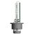 Автолампа Osram Автолампа ксенонова (OS 66440XNL-HCB) Автолампа Osram Автолампа ксенонова (OS 66440XNL-HCB)