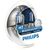 Автолампа Philips галогенова 55W (12972 DV S2), изображение 2 Автолампа Philips галогенова 55W (12972 DV S2), изображение 2