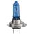 Автолампа Philips галогенова 55W (12972 DV S2) Автолампа Philips галогенова 55W (12972 DV S2)