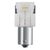 Автолампа Osram светодиодная (7506DWP-02B) Автолампа Osram светодиодная (7506DWP-02B)