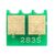 Чип для картриджа HP LJ Pro M125nw/M127fn 0.7К AHK (70123052), изображение 2 Чип для картриджа HP LJ Pro M125nw/M127fn 0.7К AHK (70123052), изображение 2