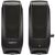 Акустическая система Logitech S-120 Black (980-000010), изображение 2 Акустическая система Logitech S-120 Black (980-000010), изображение 2