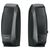 Акустическая система Logitech S-120 Black (980-000010), изображение 3 Акустическая система Logitech S-120 Black (980-000010), изображение 3
