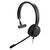 Наушники Jabra Evolve 20 MS Mono (4993-823-109) Наушники Jabra Evolve 20 MS Mono (4993-823-109)