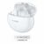 Наушники Huawei Freebuds 4i Ceramic White (55034190) Наушники Huawei Freebuds 4i Ceramic White (55034190)
