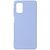 Чохол до моб. телефона Armorstandart ICON Case for Samsung M51 (M515) Lilac (ARM57786) (ARM57786)