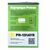 Картридж Patron HP CLJ CF212A для M251/M276 Yellow, Extra (PN-131AYR), изображение 3 Картридж Patron HP CLJ CF212A для M251/M276 Yellow, Extra (PN-131AYR), изображение 3