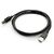 Кабель для принтера USB 2.0 AM/BM 1.8 m Shilded Vinga (VCPDCAMBMS1.8BK), изображение 2 Кабель для принтера USB 2.0 AM/BM 1.8 m Shilded Vinga (VCPDCAMBMS1.8BK), изображение 2