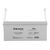 Батарея к ИБП Gemix GL 12В 200 Ач (GL12-200) Батарея к ИБП Gemix GL 12В 200 Ач (GL12-200)