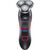 Электробритва Remington R8 (XR1550) Электробритва Remington R8 (XR1550)