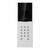 Вызывная панель Hikvision DS-KD8023-E6 Вызывная панель Hikvision DS-KD8023-E6
