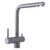 Смеситель Interline Mix new Gray Смеситель Interline Mix new Gray