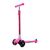 Самокат GO Travel Розовый (LS304B-PK) Самокат GO Travel Розовый (LS304B-PK)