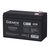 Батарея к ИБП Gemix GB 12В 9 Ач (GB1209), изображение 2 Батарея к ИБП Gemix GB 12В 9 Ач (GB1209), изображение 2