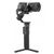 Стедикам FeiYu Tech G6 Max (G6MAX) Стедикам FeiYu Tech G6 Max (G6MAX)
