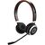 Наушники Jabra Evolve 65 MS Stereo + база (6599-823-399) Наушники Jabra Evolve 65 MS Stereo + база (6599-823-399)