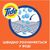 Гель для стирки Tide Color 1.045 л (8001841677866), изображение 4 Гель для стирки Tide Color 1.045 л (8001841677866), изображение 4