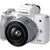 Цифровой фотоаппарат Canon EOS M50 Mk2 + 15-45 IS STM Kit White (4729C028) Цифровой фотоаппарат Canon EOS M50 Mk2 + 15-45 IS STM Kit White (4729C028)
