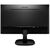 Монитор Philips 273V7QDAB/00, изображение 3 Монитор Philips 273V7QDAB/00, изображение 3
