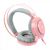 Наушники A4Tech Bloody G521 Pink, изображение 3 Наушники A4Tech Bloody G521 Pink, изображение 3