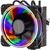 Кулер для процессора 2E GAMING AIR COOL (2E-AC120T4-RGB) Кулер для процессора 2E GAMING AIR COOL (2E-AC120T4-RGB)